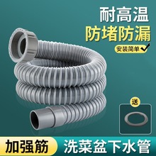 �N��ϴ������ˮ�ܷ�����ˮ�ۆβ���ˮ��ϴ����ϰѳ�ܛ����ˮ���