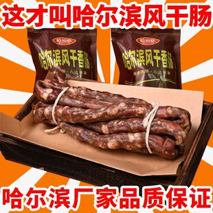 �����I�L���c���c�|���خa���eС�Ը��c�����¾Ʋ���ժ����b250g