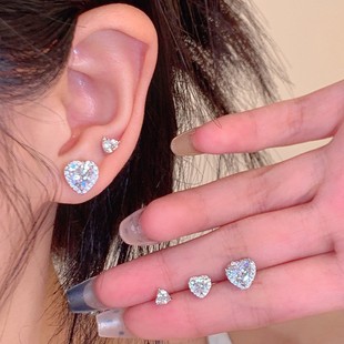 Versatile Sparkling Heart Stud Earrings 2025 New Popular Earrings Light Luxury Niche Unique Design High-End Earrings for Women
