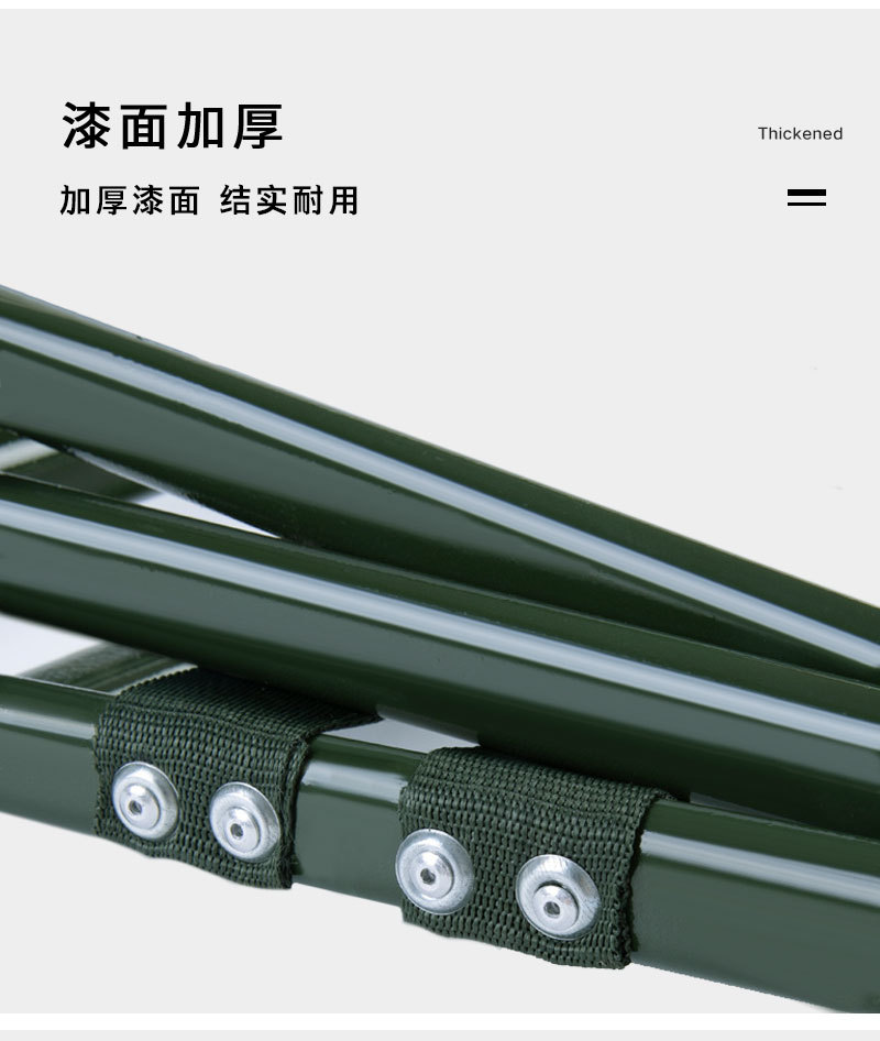 折叠 马扎 凳子 椅子 折叠凳 折叠椅 桌椅 户外桌椅 小凳子 户外折叠椅 钓椅 靠背椅 靠背椅子 折叠凳子 钓鱼凳 折叠马扎 折叠桌椅 户外折叠桌椅 不锈钢椅子 折叠椅 户外 钓鱼凳子 折叠小凳子 折叠椅户外 马扎批发 户外折叠凳 家用凳子 野营椅 收纳凳子 便携折叠椅 军用马扎 厂直现货批发 加厚 靠背椅子 便携 钓鱼凳 户外军训 折叠凳 画画椅 写生