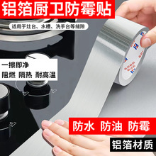 ��ˮ�����N�͸ߜ��X���N����̨ˮ�ۿp϶���p�N�l���g�RͰ ��ù�z