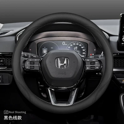 Steering wheel cover Accord Steering Wheel Covers for the - honda-exclusive-black-ultra-thin-model-default