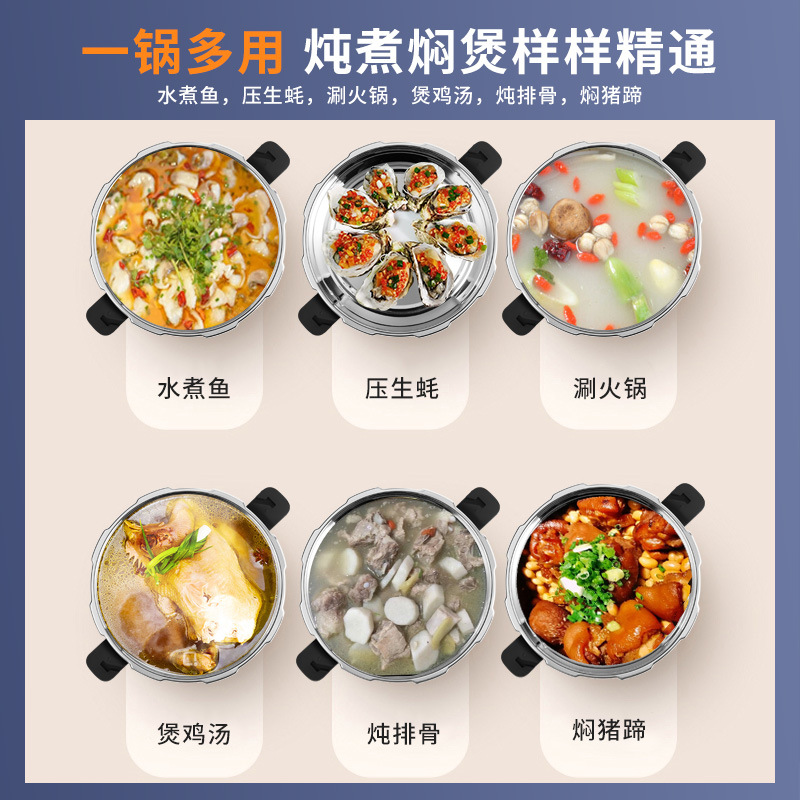 Mini olla a presión para una persona, olla a presión pequeña, olla para sopa de micro presión, olla a presión de acero inoxidable 316 de gas, olla para cabeza de pescado.