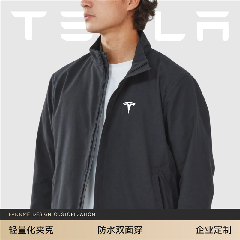Tesla Reversible Workwear Custom Logo Printing Corporate 4S Store Sweatshirt Employee Uniform Jacket Cardigan Coat