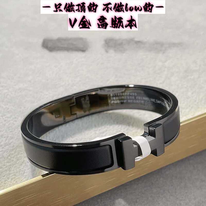 High-Quality V-Gold Aijia European and American Style Bracelet H Enamel Bracelet Black Warrior Men's Model High-Quality Non-Fading Factory Wholesale High-Quality V-Gold Aijia European and American Style Bracelet H Enamel Bracelet Black Warrior Men's Model High-Quality Non-Fading Factory Wholesale