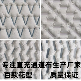 涤纶面料;尼龙面料;面料加工定制