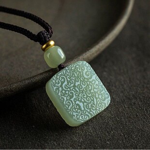 Natural Hetian Jade Xiangyun Wushi brand pendant natural jade jade pendant men's and women's couple necklace jewelry