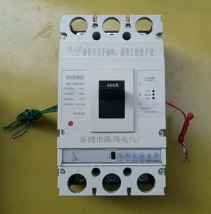 Design and development of photovoltaic electrical appliances solar electronic Molded Case Circuit Breaker New Energy photovoltaic circuit breaker 800V