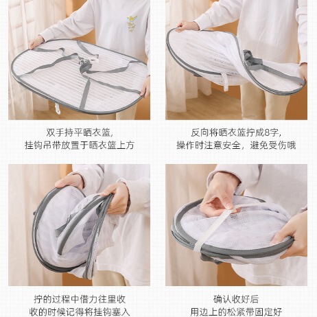 Wholesale clothes drying net for drying goods clothes basket net pocket household sweaters woolen sweaters drying tile clothes drying rack