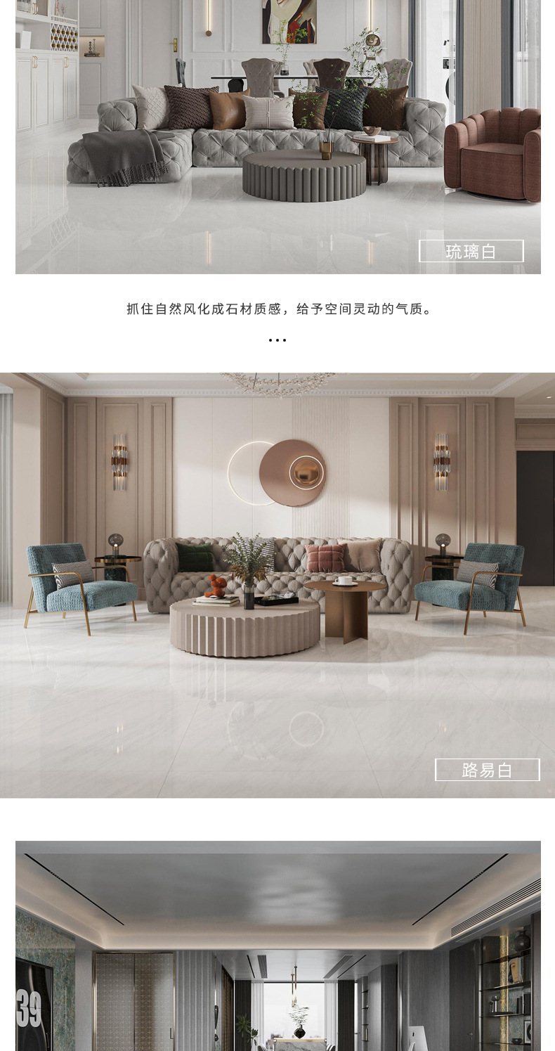 至尊白瓷抛玉_07.jpg