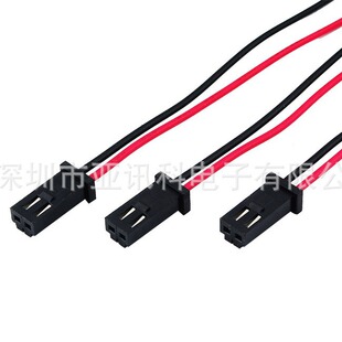 AMP250358 terminal line AMP connection line 2.54 terminal line AMP terminal plug line