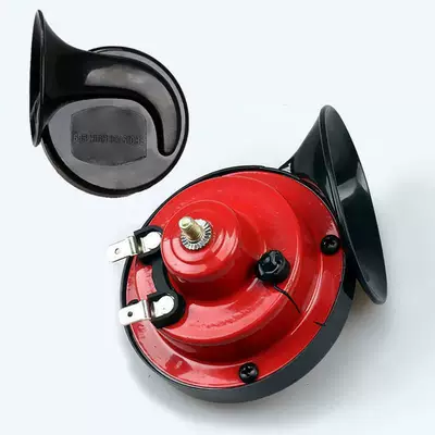 Factory direct 12v snail car horn motorcycle horn high and low double tone car horn whistle electric horn (Car horn/tweeter) - black-and-red-single-12v