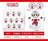 Ultra, Ultraman Tiga, roly-poly doll