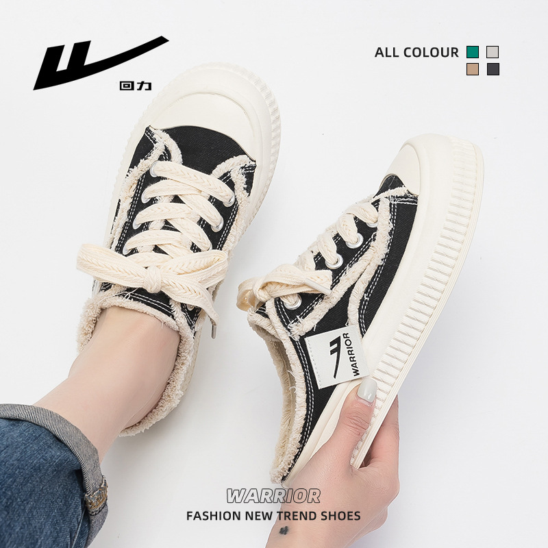Huili Xiaofangfeng zapatos de suela gruesa bolsas de cabeza fuera de los zapatos de mendigo 2025 primavera y otoño nuevos zapatos de mujer al por mayor