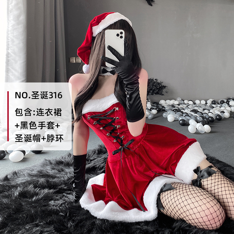 День рождения 316