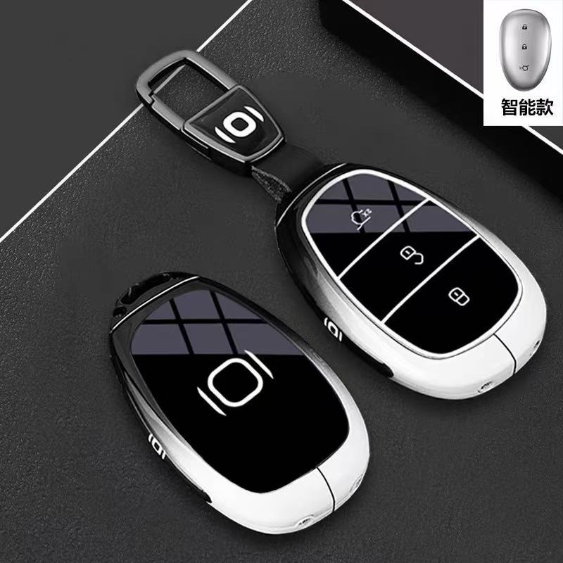 Changan Qiyuan A07 və A06 üçün açar qoruyucu örtük