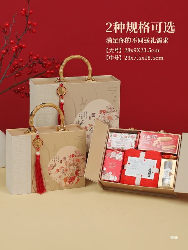 喜糖成品礼盒装含糖婚糖混合订婚婚宴喜糖新款结婚伴手礼|undefined