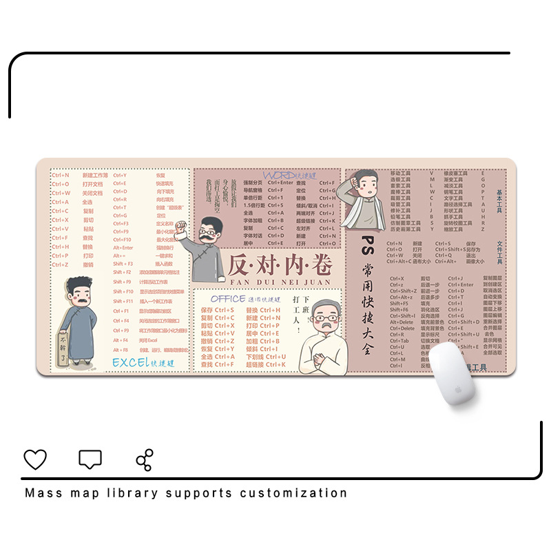 반대 참여 (바로 가기)