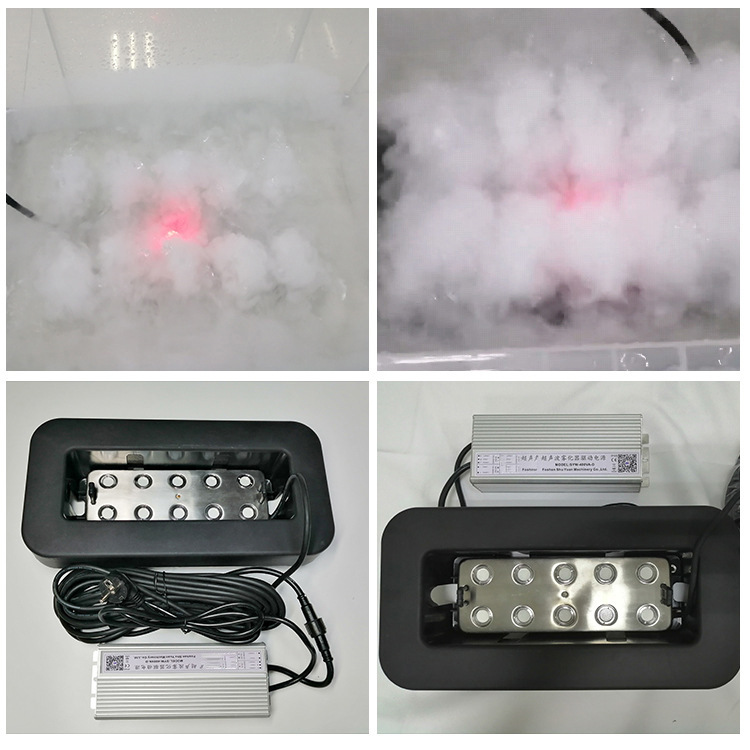 New product manufacturers direct SYW-DK10D color lamp ultrasonic ten-headed fog gardening landscape pool 4