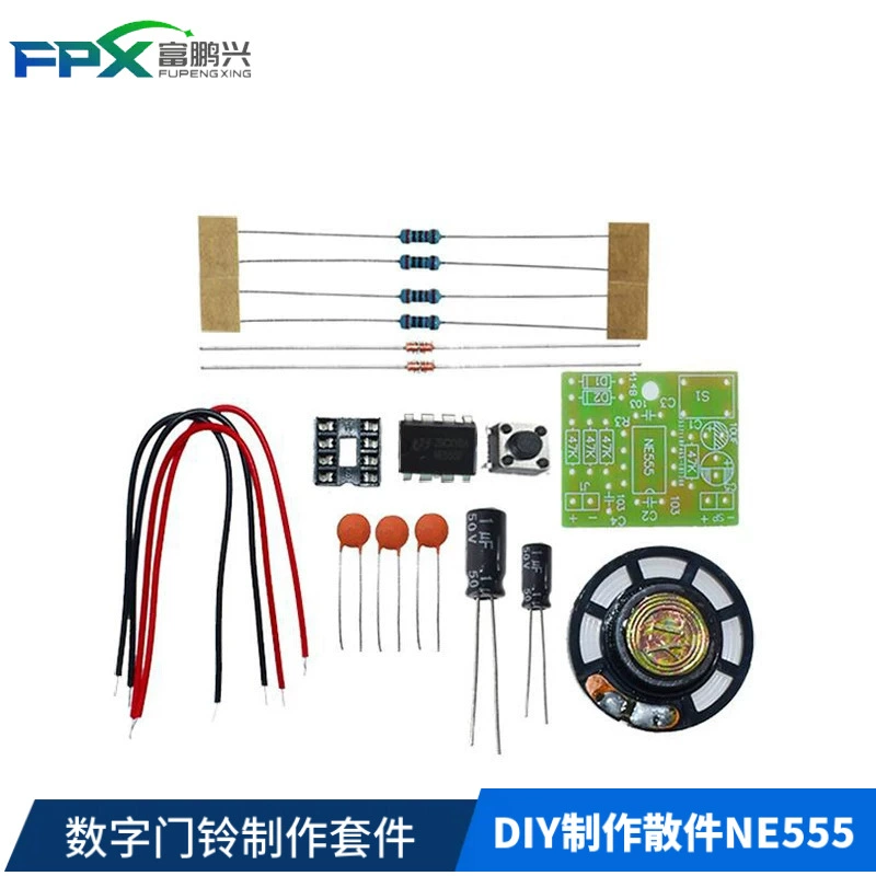 DIY Изготовление деталей NE555 Dining дверной звонок комплект NE555 дверной звонок комплект цифровой дверной звонок комплект