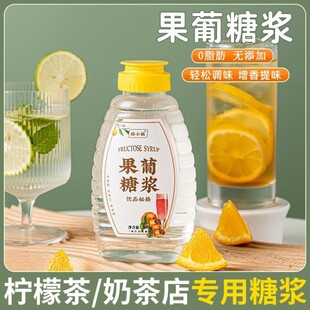 �����ǝ{����ƿ�b0�̲���Ʒ500g���ș���ˮ�{ζ���ô��l�S