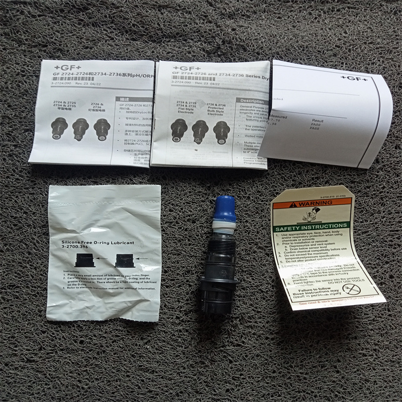 德国进口原包装正品现货高品质Fischer压力传感器DS1102VDYYBKYY