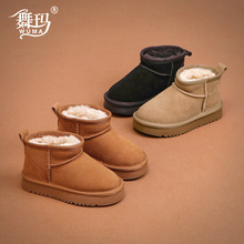 Ůͯѩѥͯѥ2024¿СŮëqͯHЬ446998