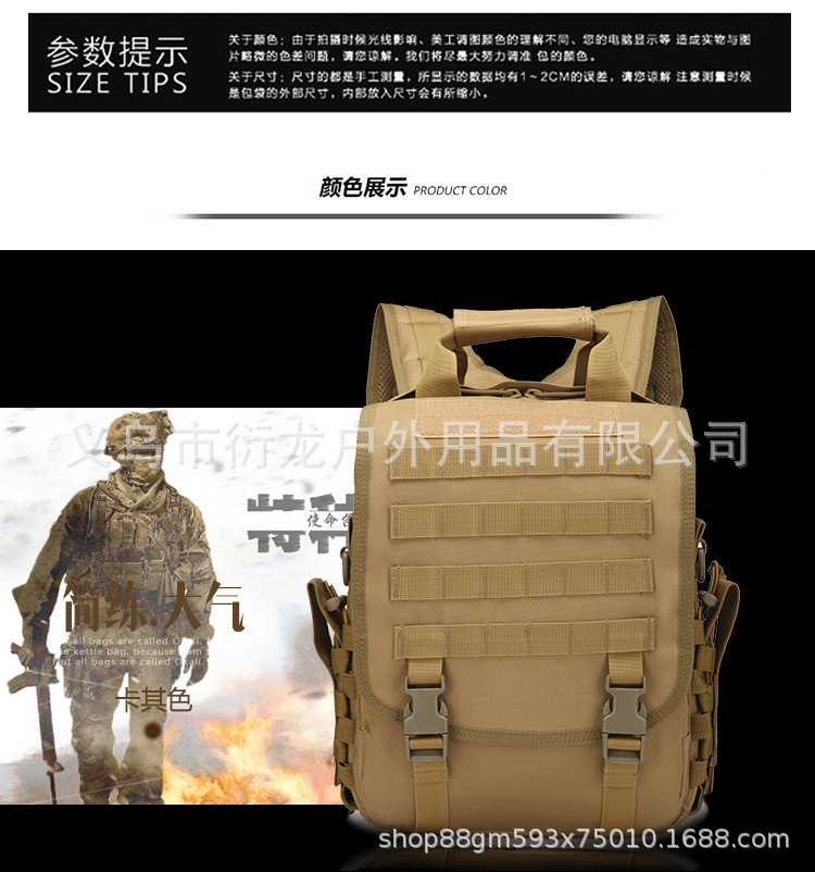 详情14.jpg