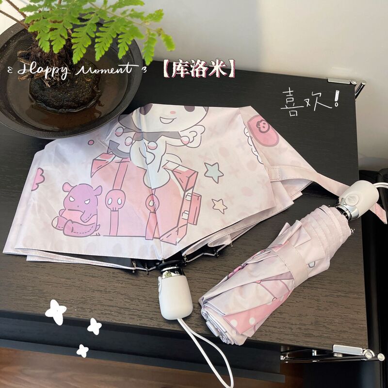 疾旋イタチ漫画傘全自動日傘insかわいい日焼け止め紫外線晴雨両用学生折り畳み|undefined