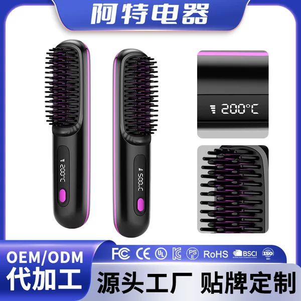 New multi-function straight hair comb cross-border LCD USB charging ceramic heating mini straight hair comb wireless portable