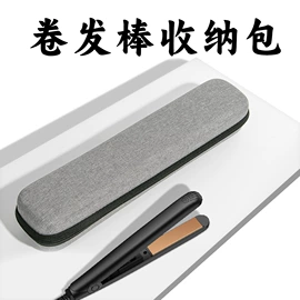 数码3C包装;家用电器包装;其他日用包装