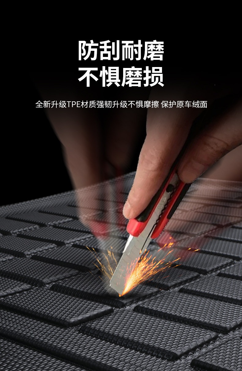 Suitable for 2026 Volkswagen Magotan B9 trunk mat TPE car accessories B8 interior decoration B7 modification parts 26