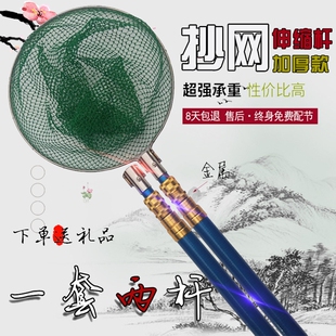 �ļӺ������s�U�U�~�͓��~׽�~һ�w���W�p�Uȫ�׳��W�U