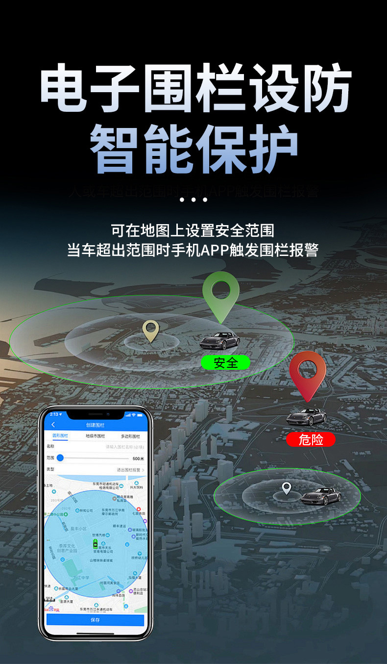 4g Beidou Gps Tracker Bms813 Lithium Battery Anti-Theft Replacement Battery Rental Handle Version Durable Tracking Device