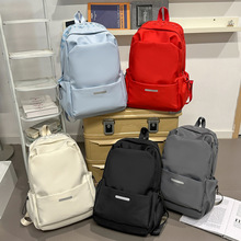 森系大容量纯色双肩包男潮流ins韩版百搭书包女高中学生校园背包
