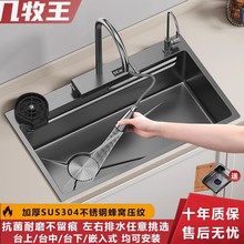 �N��ϴ������üӺ��ֹ��{��SUS304���P����҂���ˮ��̨�´�β�