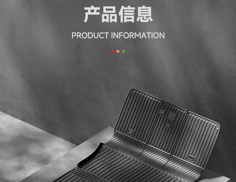 Suitable for Tesla's New Model Y3 Integrated Trunk Mat, Front and Rear Compartment Integrated Mat, Tpe Interior Protection