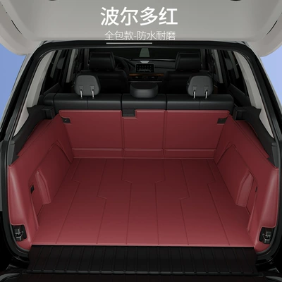 for Toyota Highlander Trunk: Trunk Mat - bordeaux-red-all-inclusive-model-stable-compliant-waterproof-stain-resistant-and-odor-free-other