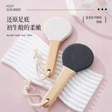 ĥ�_ϴ�_ȥ��Ƥ���_�����O��ɽĥ�_�����㲿���_�������