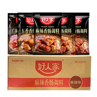 25��؛�����䡿���˼����c�{��220g*30�����������Vζ��ζ�໨��