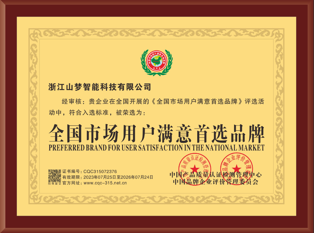 b09d1da5206aa23e4480b03852d848