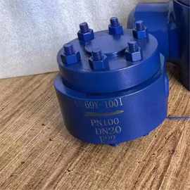 高温圆盘式疏水阀图片钢高压-HRW100I