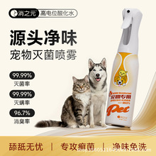 ��֮Ԫ����ø��λ�ữˮ����Һ500ml����+���\+��������һ