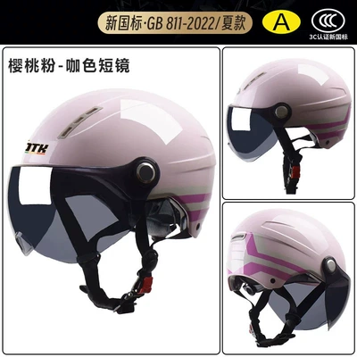 Motosiklet kaskı (dəbilqə) — Summer Half Helmet, Suitable for All Seasons - x9-pink-ribbon-sun-protection-short-sunglasses
