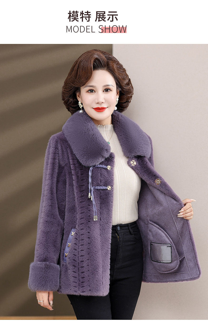 E5750 1590K ÁO KHOÁC NỮ TAIRYA MÙA XUÂN THU ĐÔNG TRUNG NIÊN KÍN CỔ THỜI TRANG NỮ G04 SẢN PHẨM MỚI