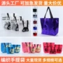 防水定做定制展会蛇皮袋