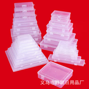 Plastic materials set, rectangular box, storage system