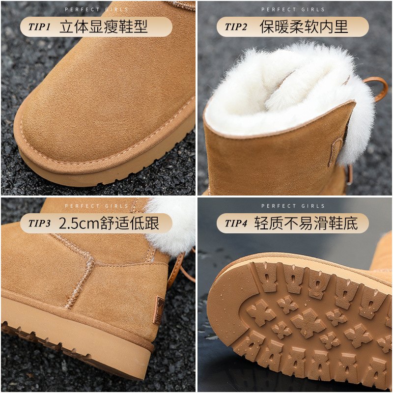 Botas de nieve para mujer Augu Shiden, estilo nuevo de otoño e invierno 2025, zapatos de algodón con suela gruesa de felpa para exteriores, mocasines casuales de media pantorrilla