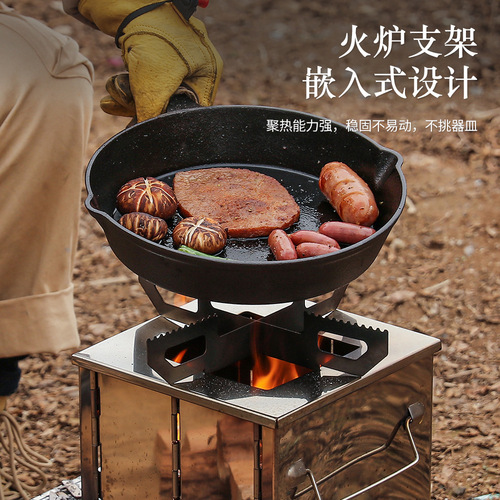 Outdoor folding wood stove mini stainless steel grill BBQ camping picnic folding charcoal stove outdoor barbecue grill