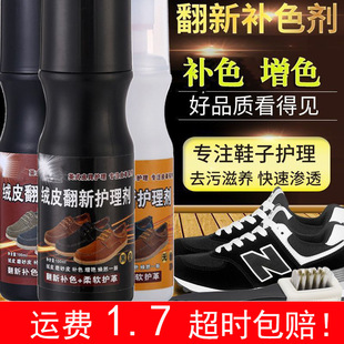 �q��Ь��ëƤЬ�����aɫ��Ь���坍�o�����BЬ����ƤĥɰƤ�o�턩